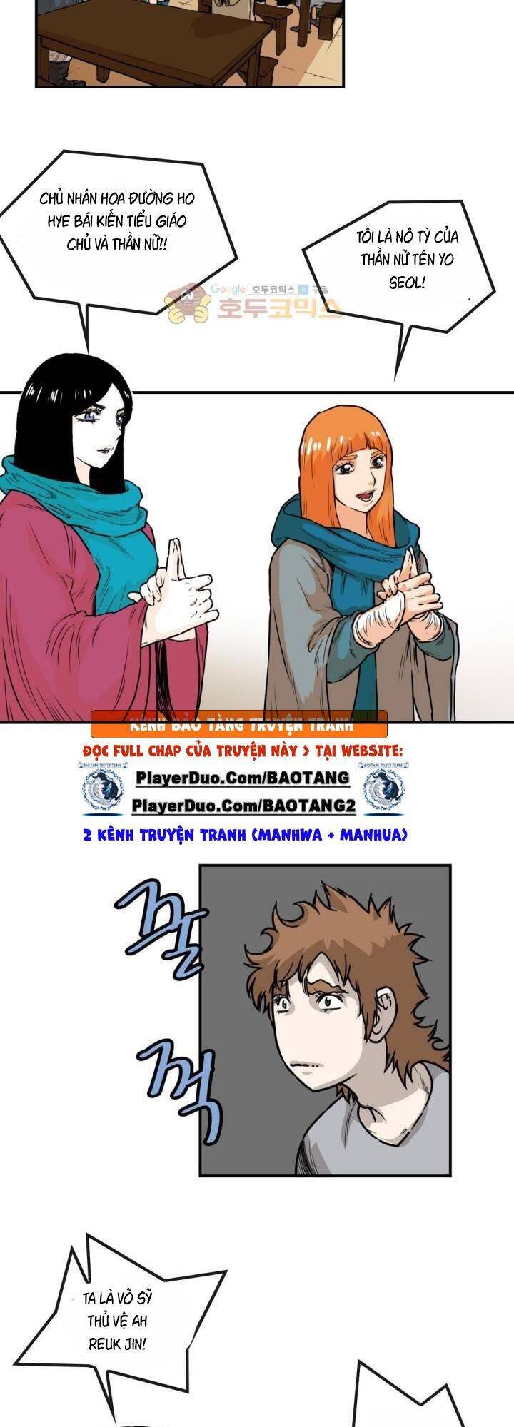 Bất Bại Quyền Ma Chap 119 - Next Chap 120
