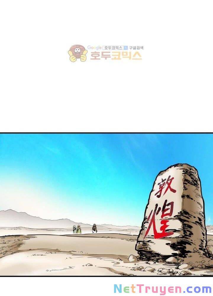 Bất Bại Quyền Ma Chap 119 - Next Chap 120