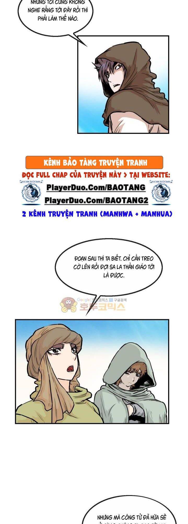 Bất Bại Quyền Ma Chap 119 - Next Chap 120