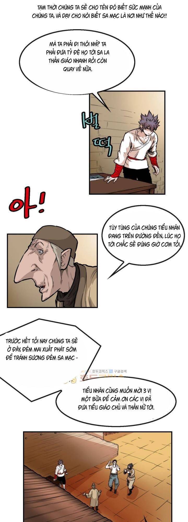Bất Bại Quyền Ma Chap 120 - Next Chap 121