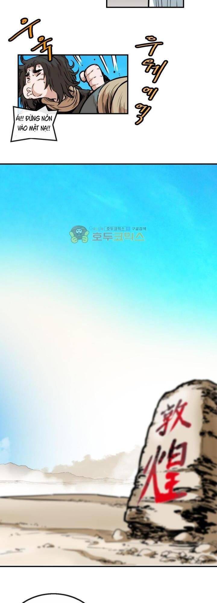 Bất Bại Quyền Ma Chap 120 - Next Chap 121
