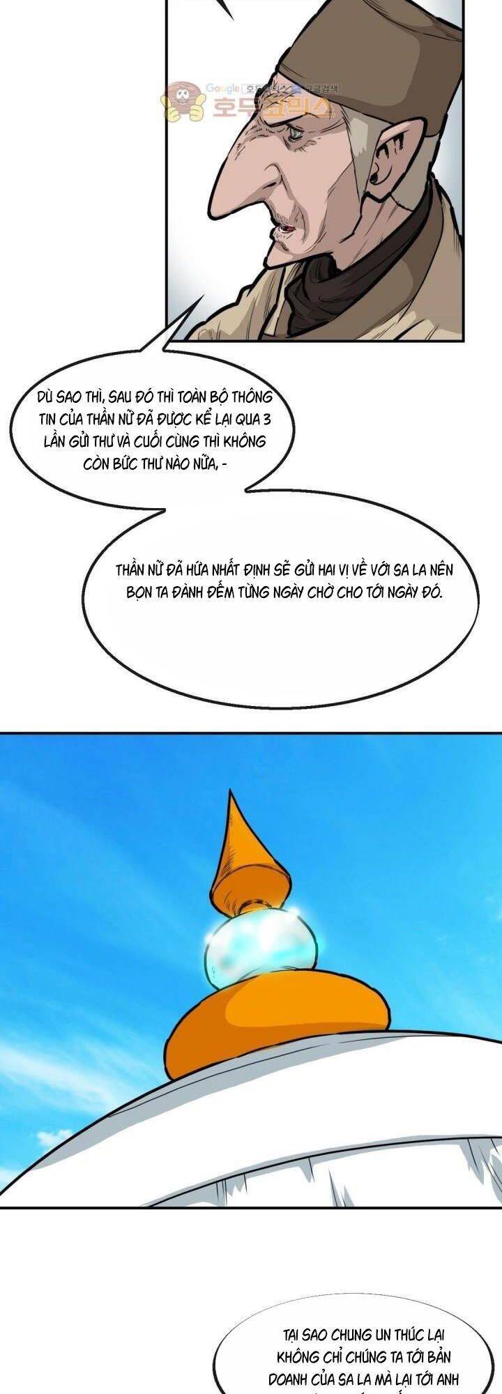 Bất Bại Quyền Ma Chap 121 - Next Chap 122