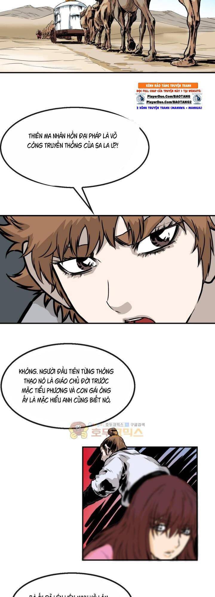 Bất Bại Quyền Ma Chap 121 - Next Chap 122