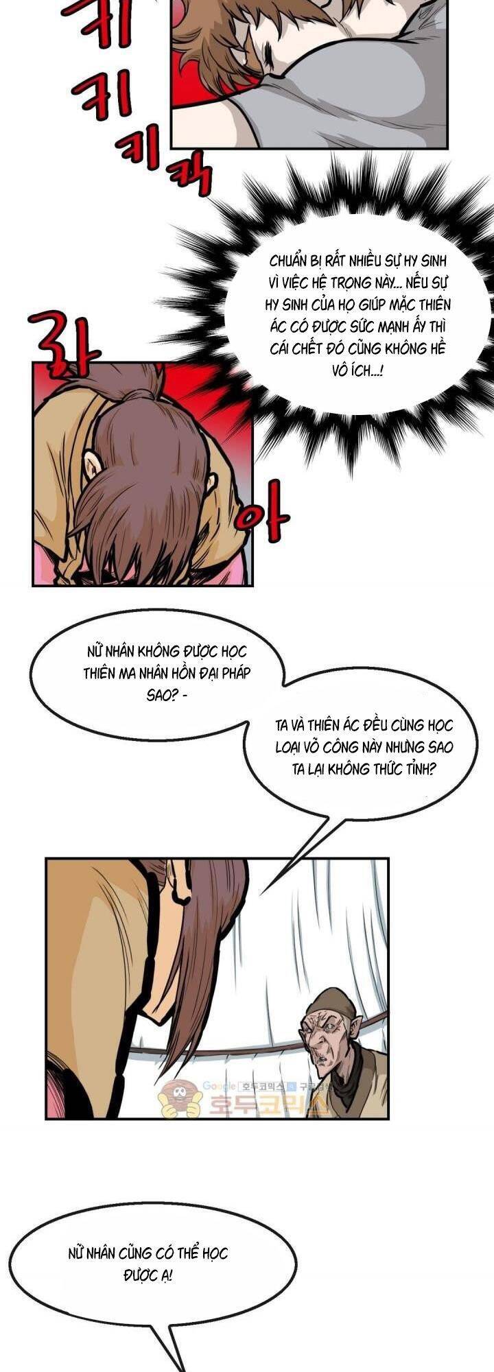 Bất Bại Quyền Ma Chap 121 - Next Chap 122