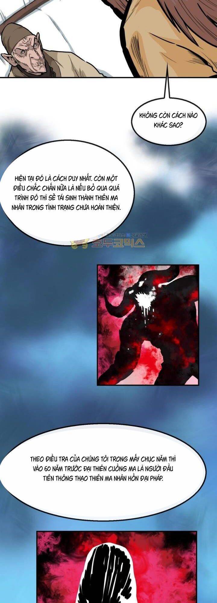 Bất Bại Quyền Ma Chap 121 - Next Chap 122