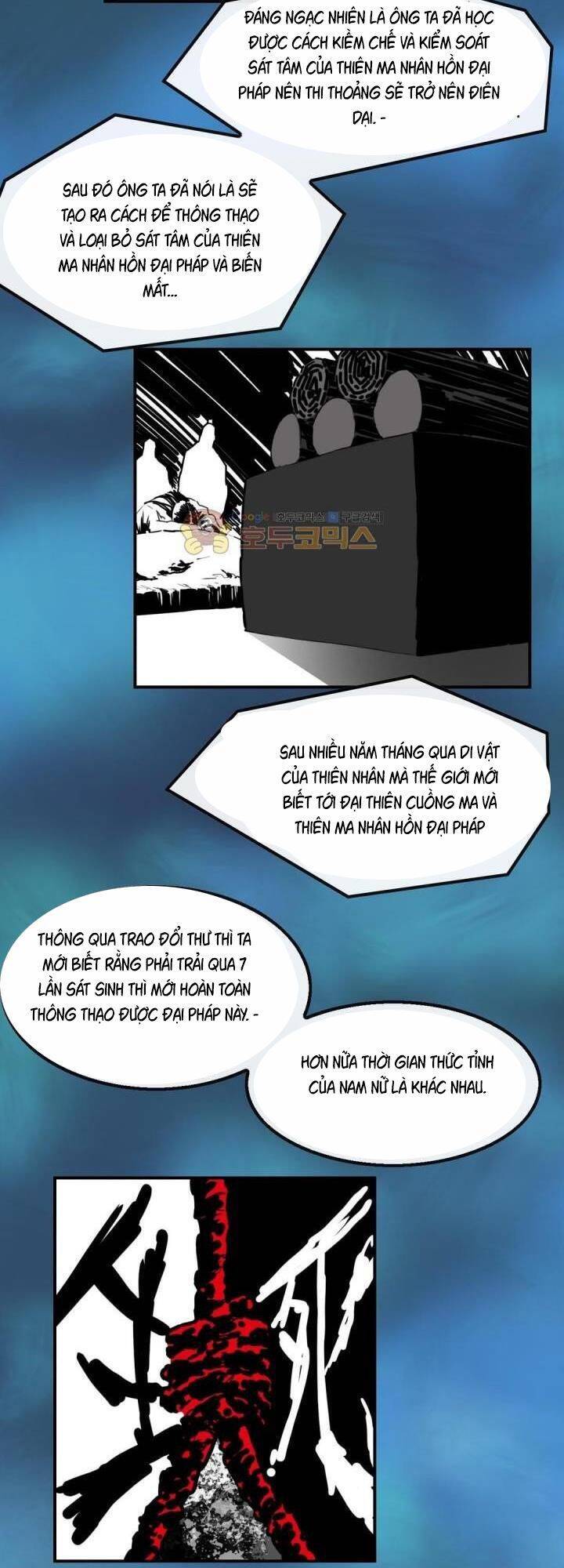 Bất Bại Quyền Ma Chap 121 - Next Chap 122
