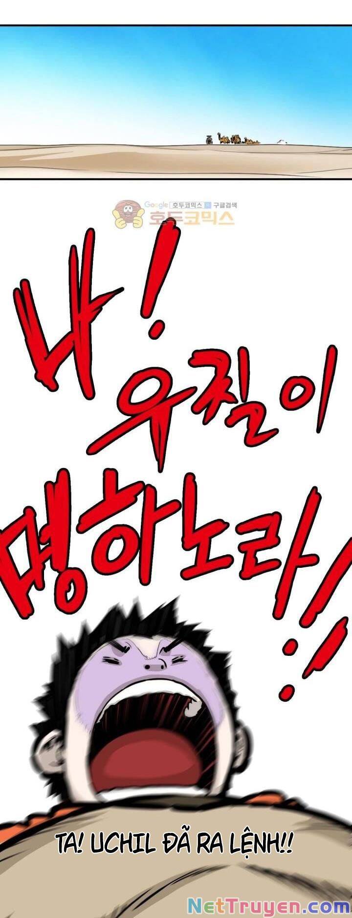 Bất Bại Quyền Ma Chap 121 - Next Chap 122
