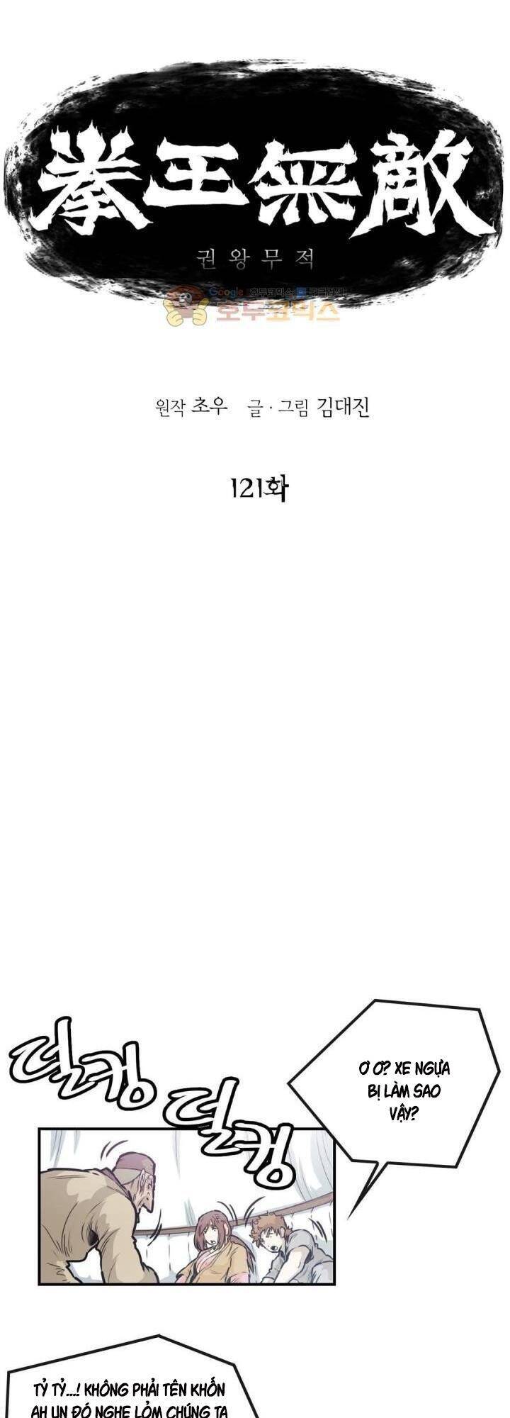 Bất Bại Quyền Ma Chap 122 - Next Chap 123