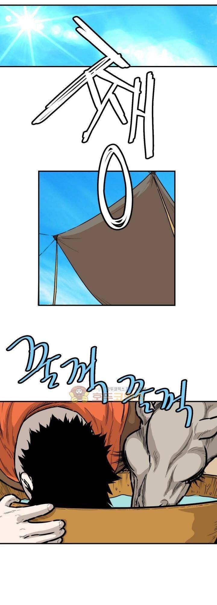 Bất Bại Quyền Ma Chap 122 - Next Chap 123