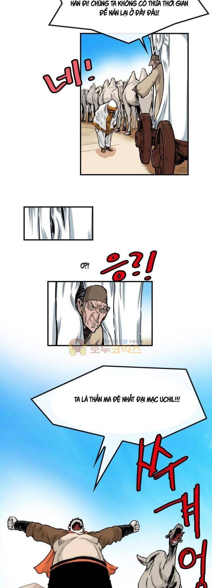 Bất Bại Quyền Ma Chap 122 - Next Chap 123
