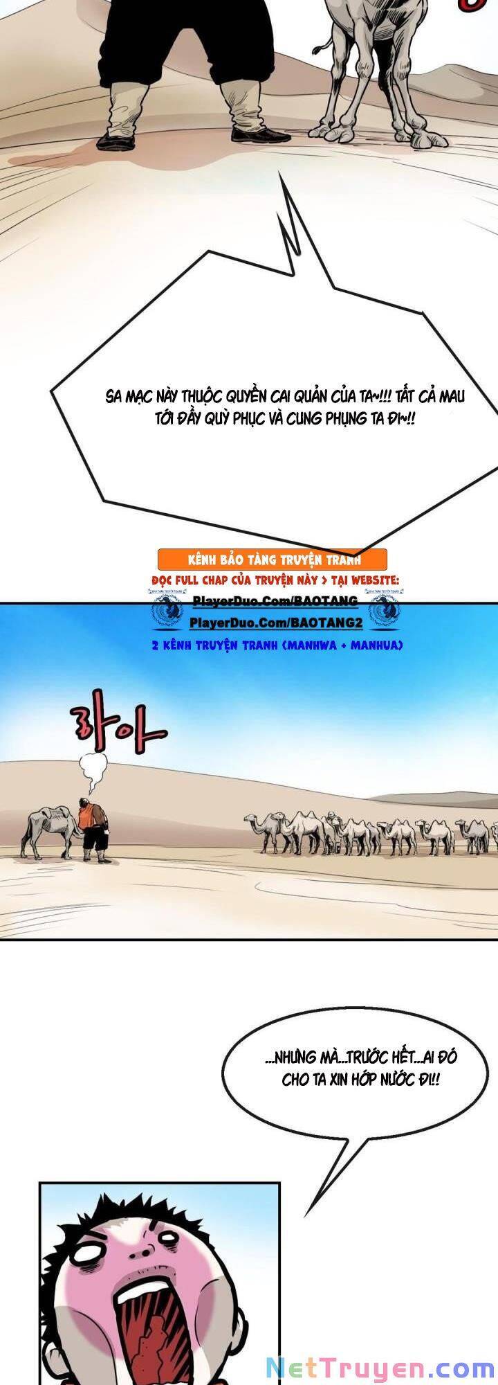 Bất Bại Quyền Ma Chap 122 - Next Chap 123