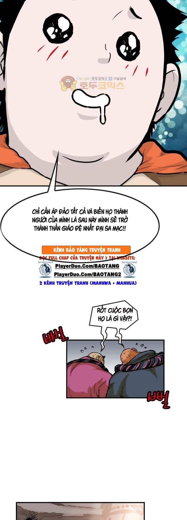 Bất Bại Quyền Ma Chap 123 - Next Chap 124