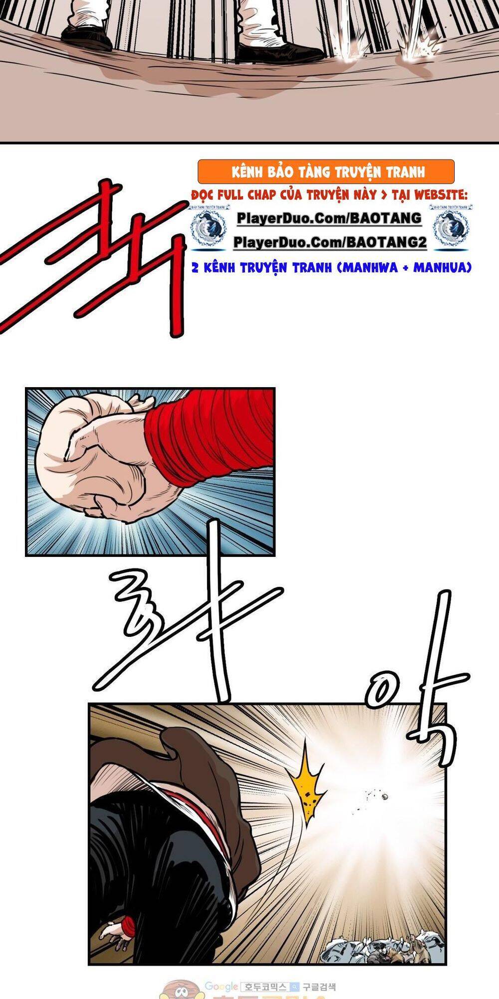 Bất Bại Quyền Ma Chap 124 - Next Chap 125