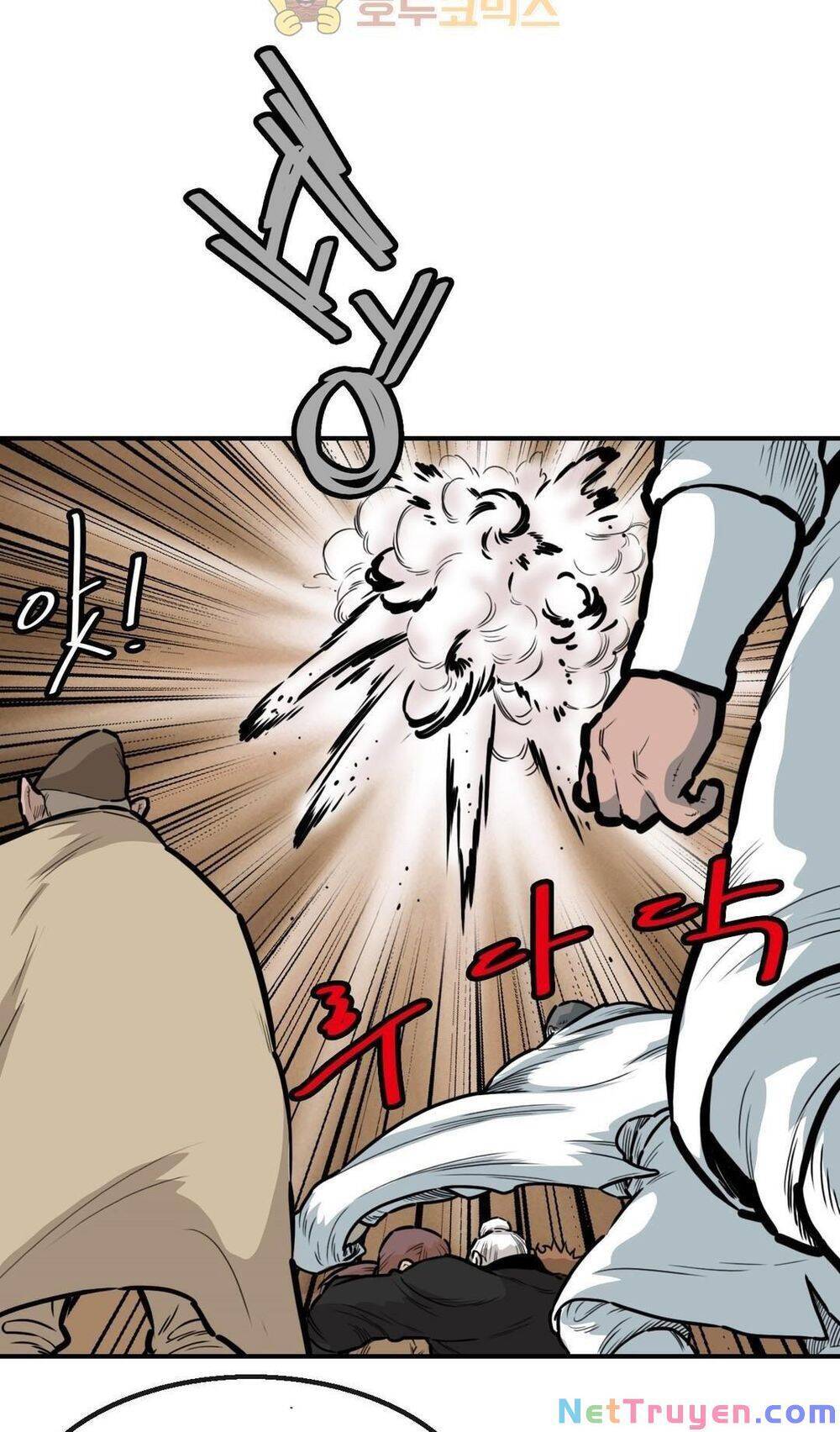 Bất Bại Quyền Ma Chap 124 - Next Chap 125