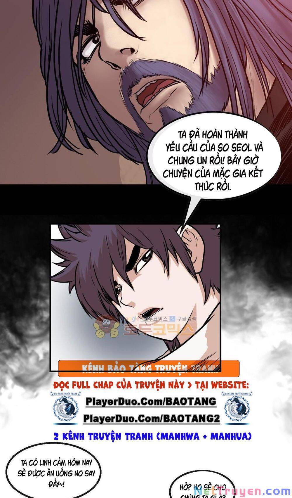 Bất Bại Quyền Ma Chap 124 - Next Chap 125