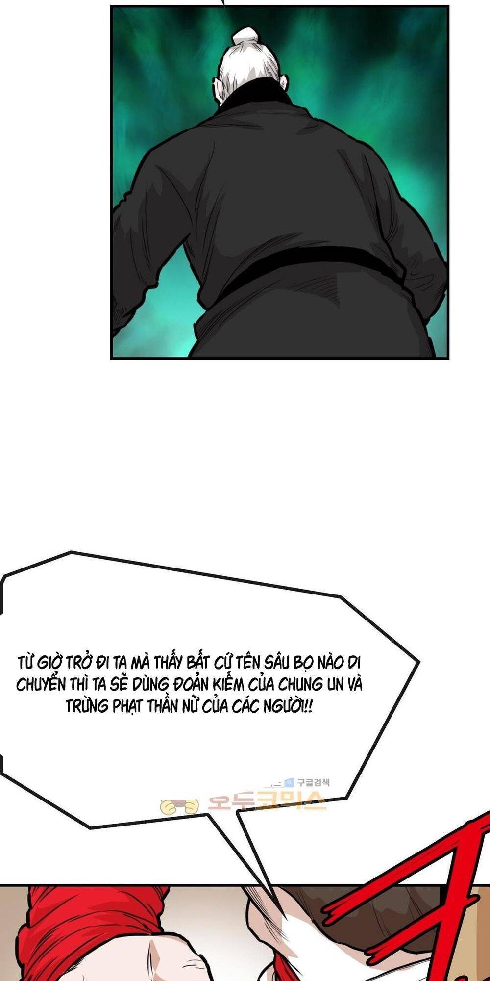 Bất Bại Quyền Ma Chap 124 - Next Chap 125