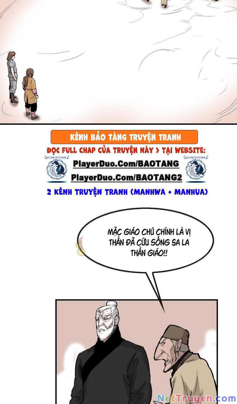 Bất Bại Quyền Ma Chap 124 - Next Chap 125