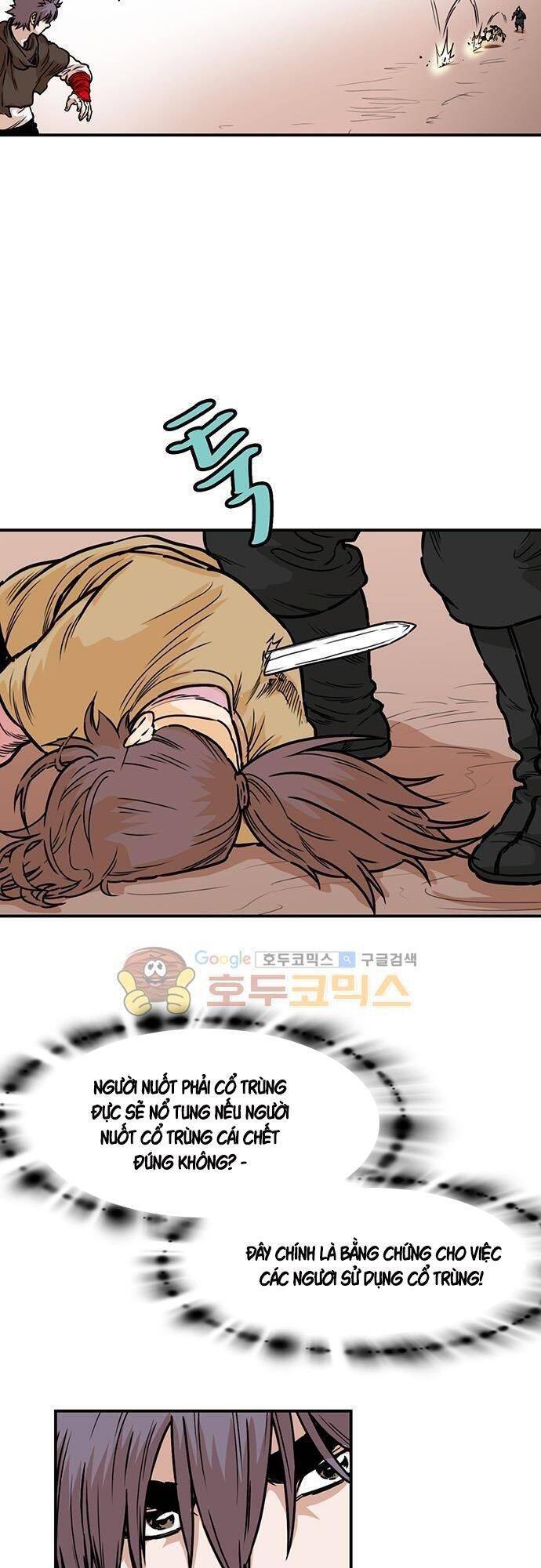 Bất Bại Quyền Ma Chap 125 - Next Chap 126