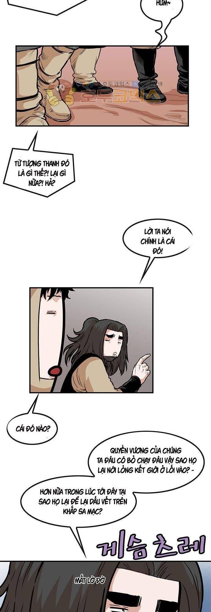 Bất Bại Quyền Ma Chap 125 - Next Chap 126