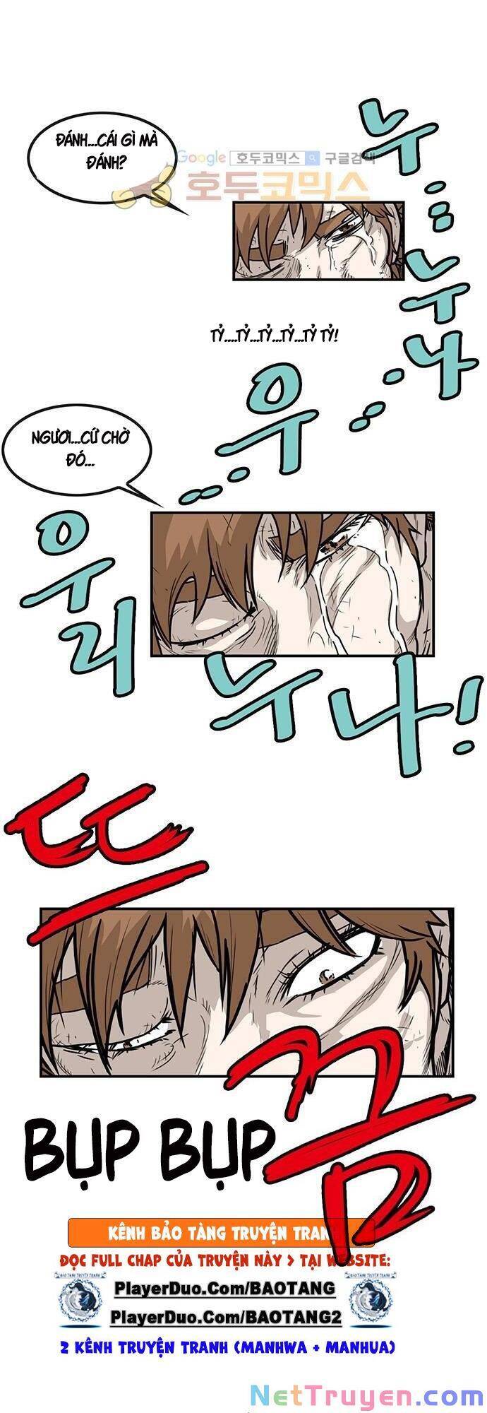 Bất Bại Quyền Ma Chap 125 - Next Chap 126