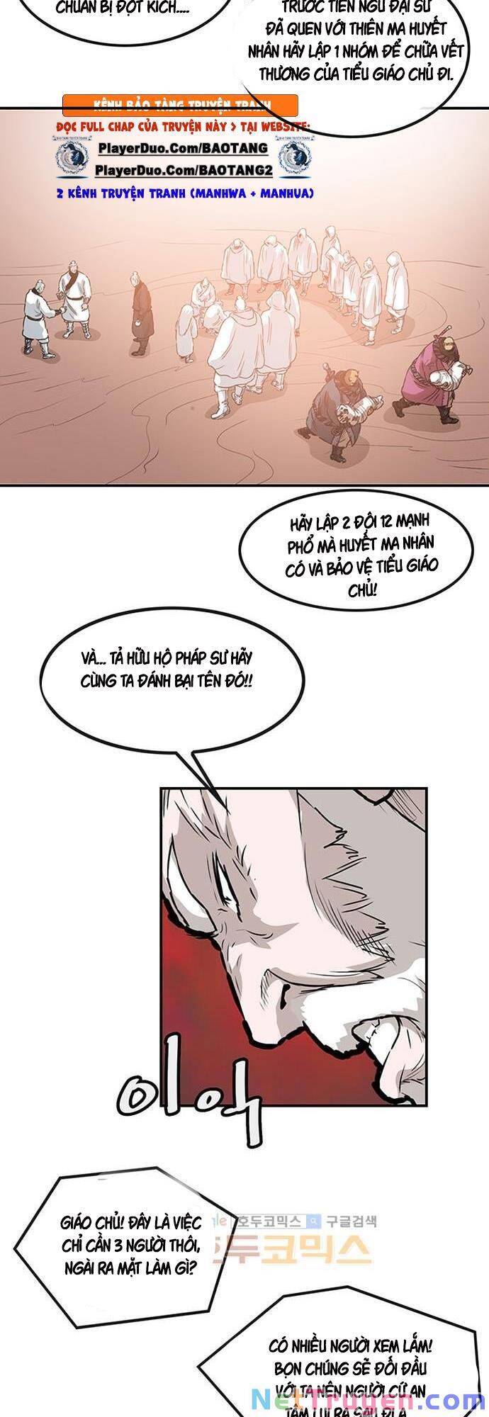 Bất Bại Quyền Ma Chap 126 - Next Chap 127