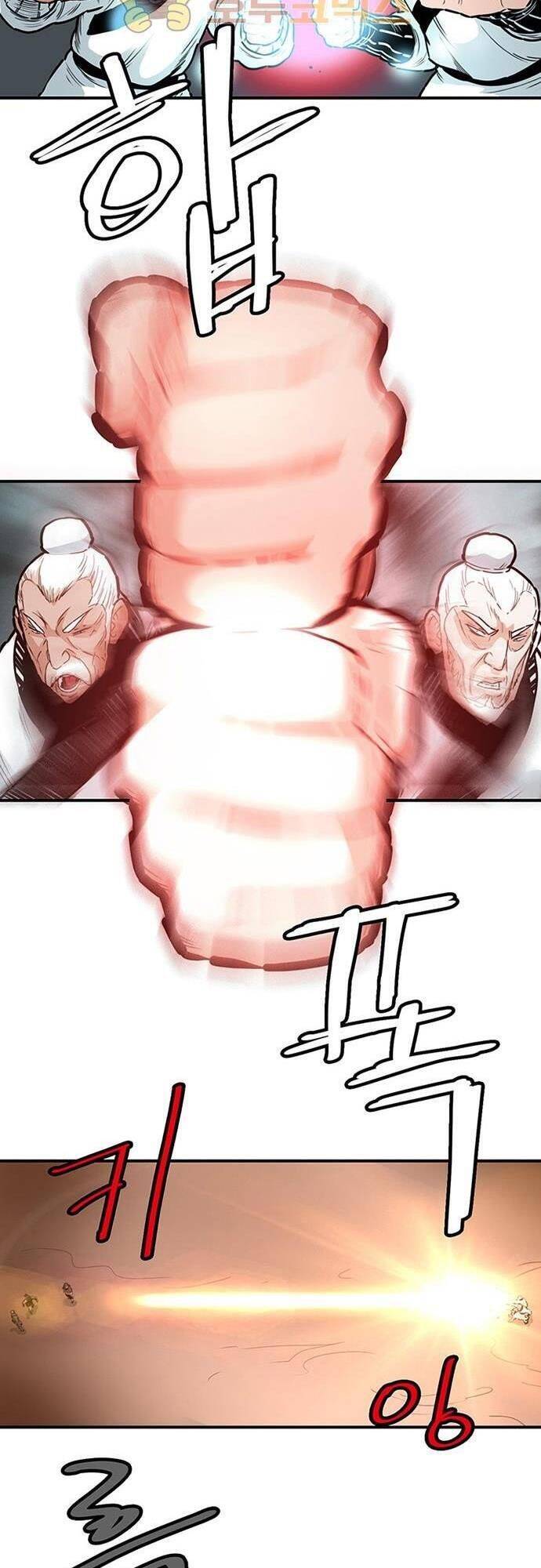 Bất Bại Quyền Ma Chap 126 - Next Chap 127
