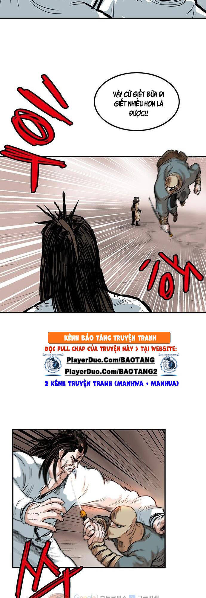 Bất Bại Quyền Ma Chap 129 - Next Chap 130