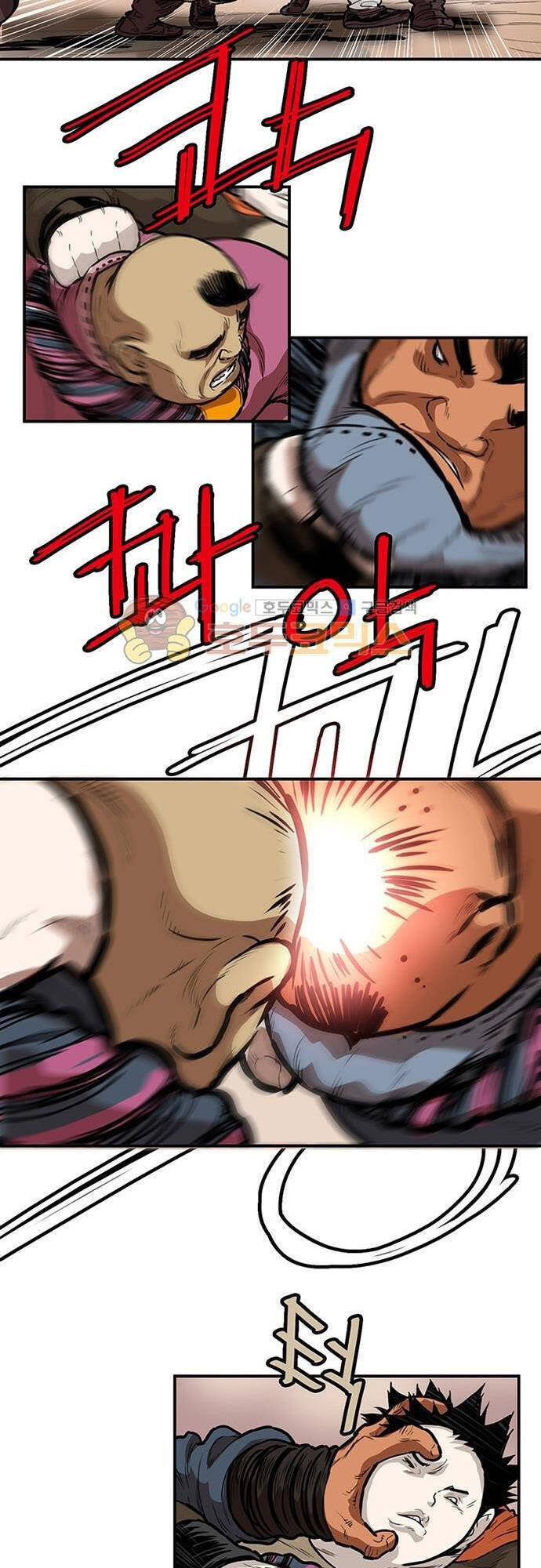 Bất Bại Quyền Ma Chap 129 - Next Chap 130