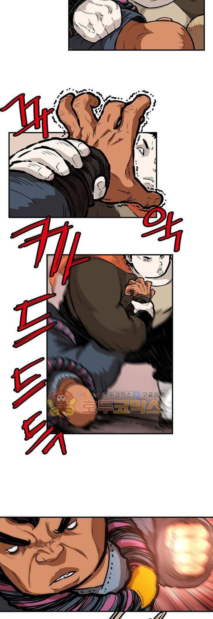 Bất Bại Quyền Ma Chap 129 - Next Chap 130