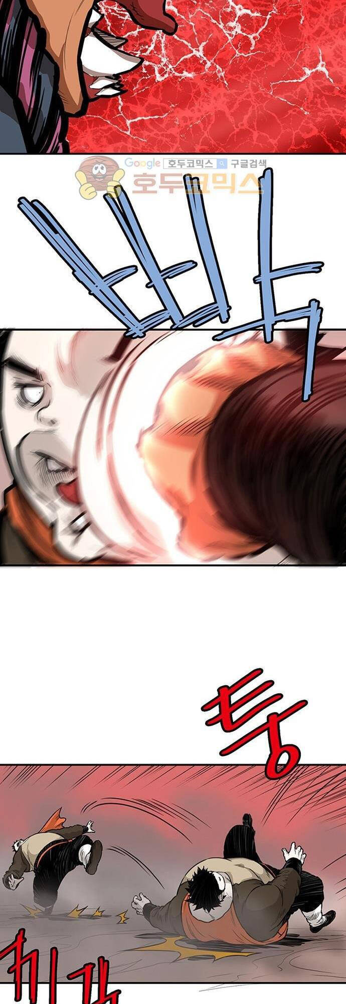 Bất Bại Quyền Ma Chap 129 - Next Chap 130
