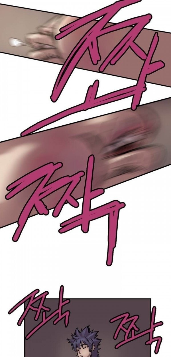 Bất Bại Quyền Ma Chap 13 - Next Chap 14