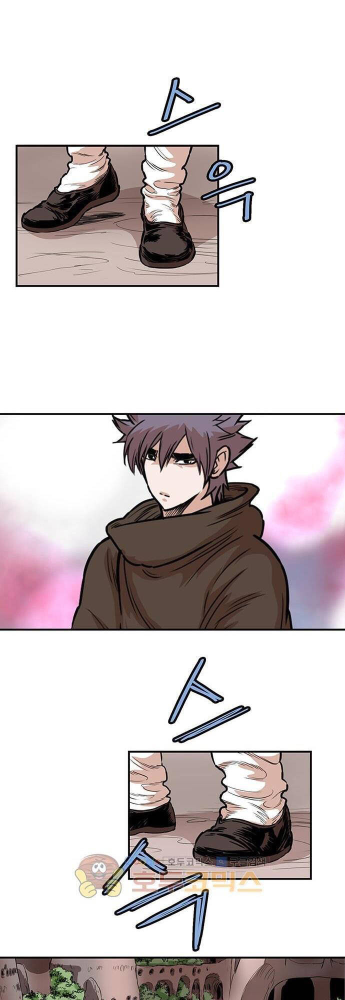 Bất Bại Quyền Ma Chap 130 - Next Chap 131