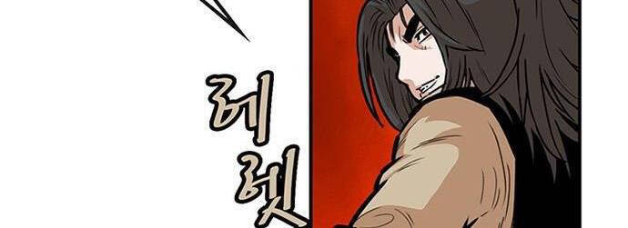Bất Bại Quyền Ma Chap 130 - Next Chap 131