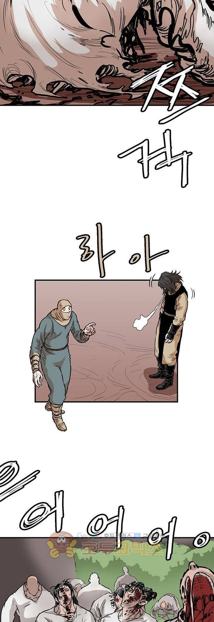 Bất Bại Quyền Ma Chap 130 - Next Chap 131