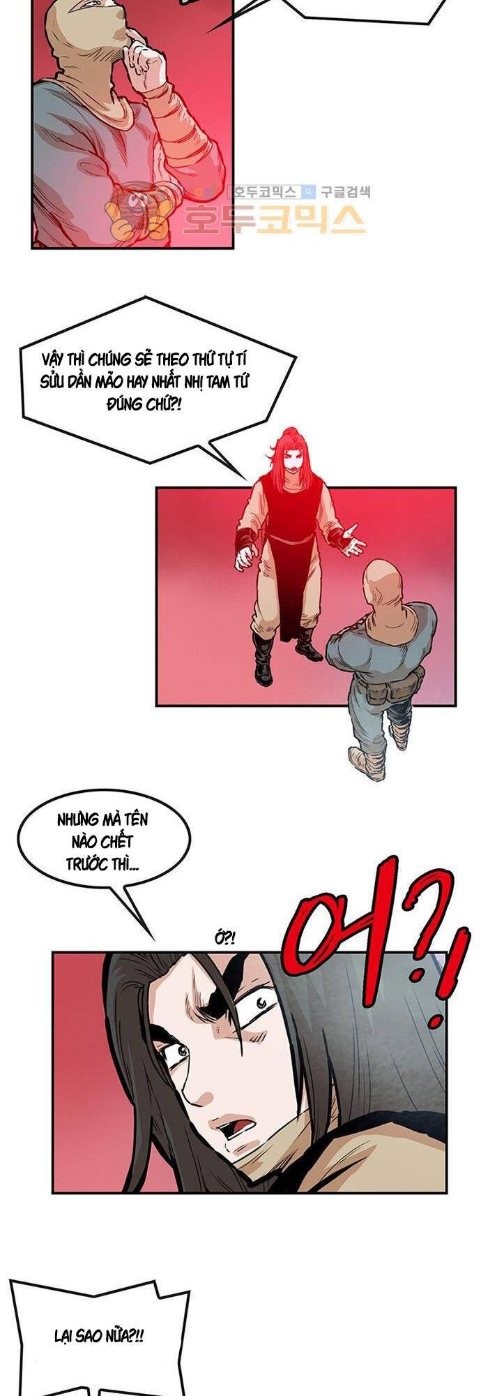 Bất Bại Quyền Ma Chap 130 - Next Chap 131