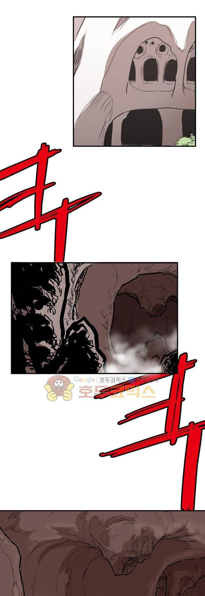 Bất Bại Quyền Ma Chap 130 - Next Chap 131