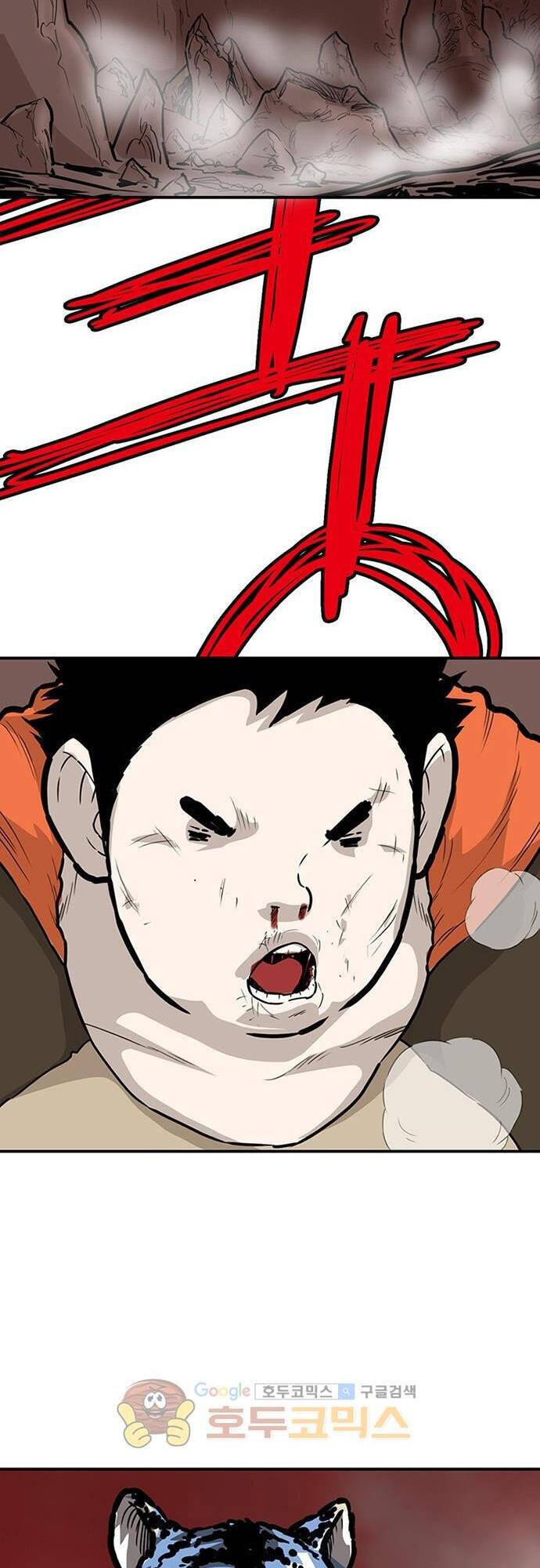 Bất Bại Quyền Ma Chap 130 - Next Chap 131