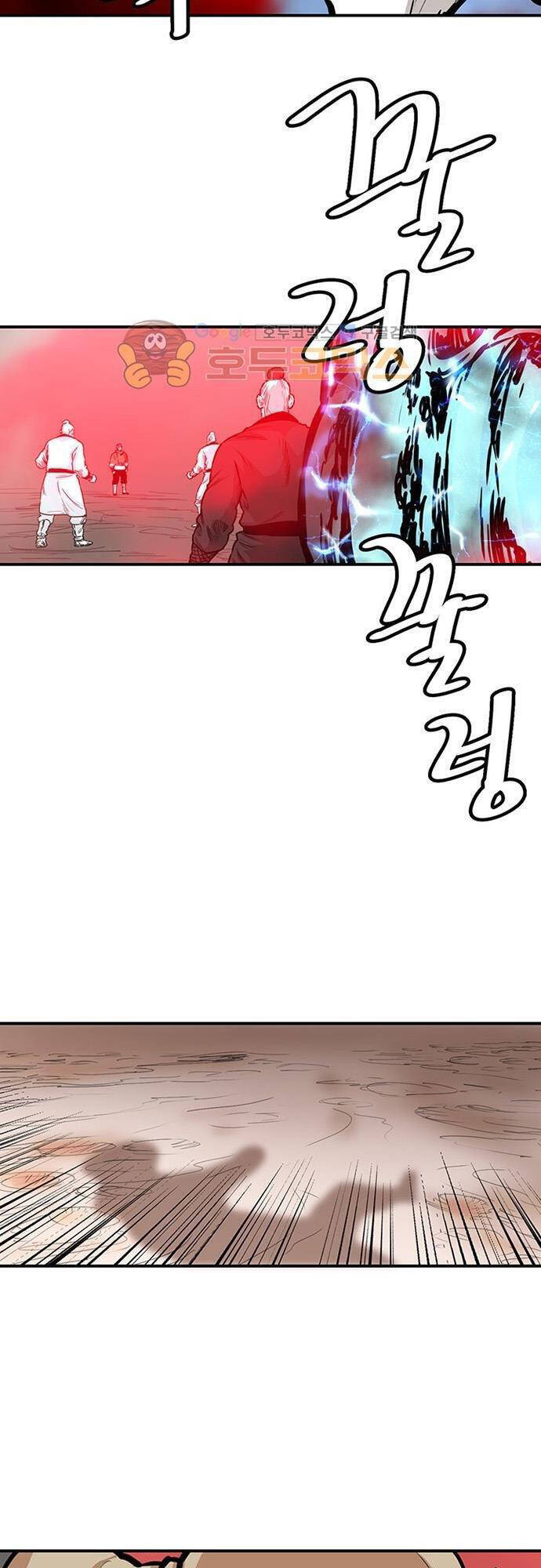Bất Bại Quyền Ma Chap 130 - Next Chap 131