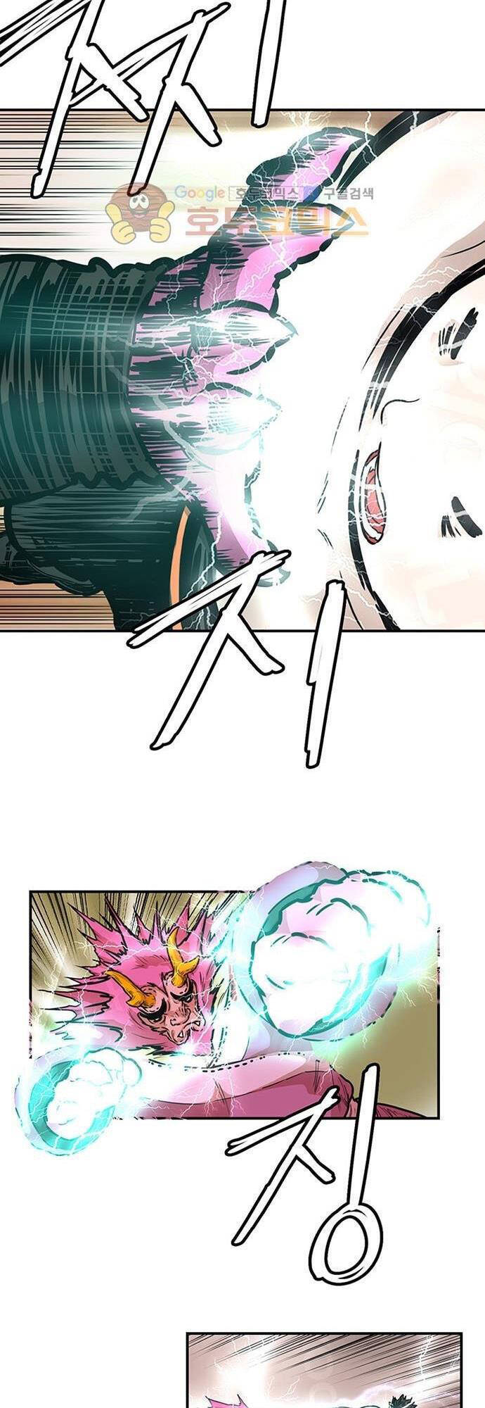 Bất Bại Quyền Ma Chap 131 - Next Chap 132