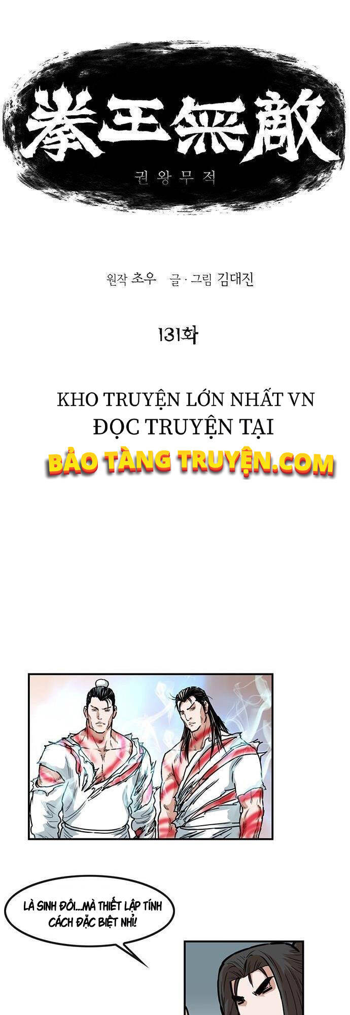Bất Bại Quyền Ma Chap 132 - Next Chap 133