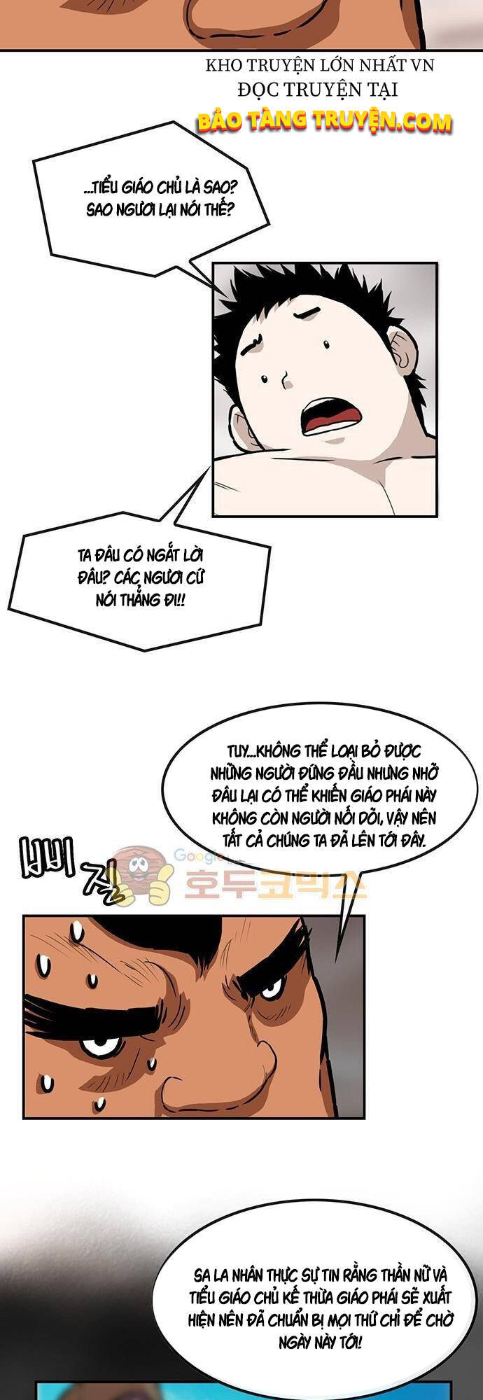 Bất Bại Quyền Ma Chap 132 - Next Chap 133