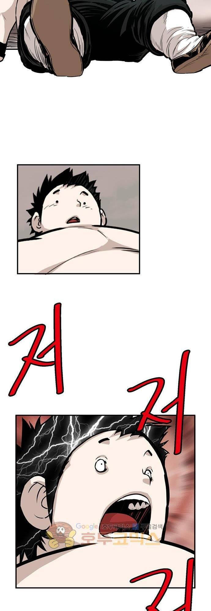 Bất Bại Quyền Ma Chap 132 - Next Chap 133