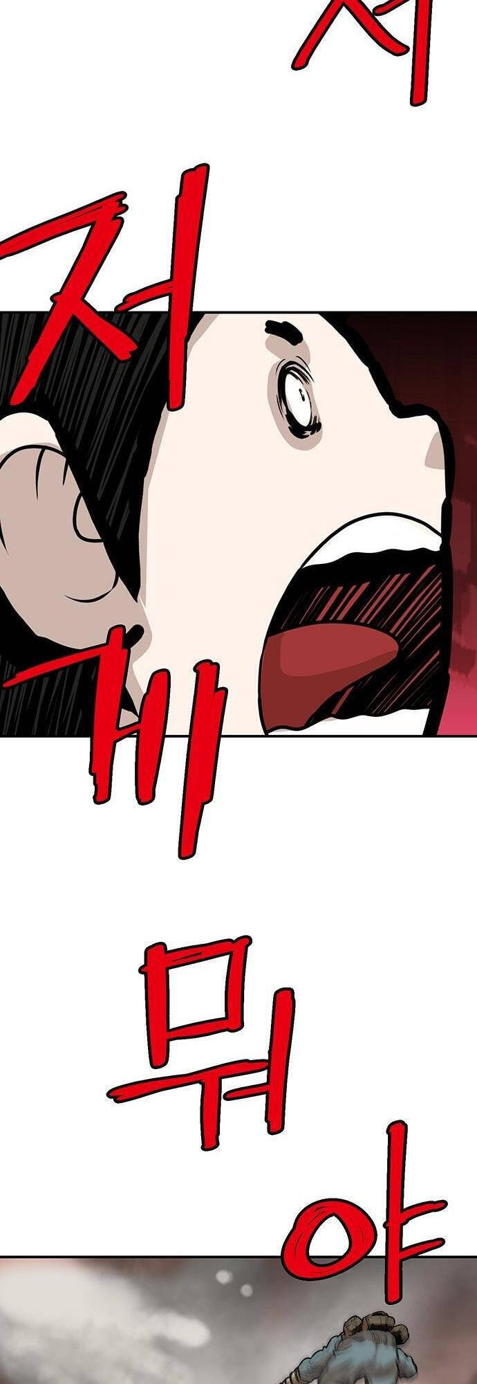 Bất Bại Quyền Ma Chap 132 - Next Chap 133