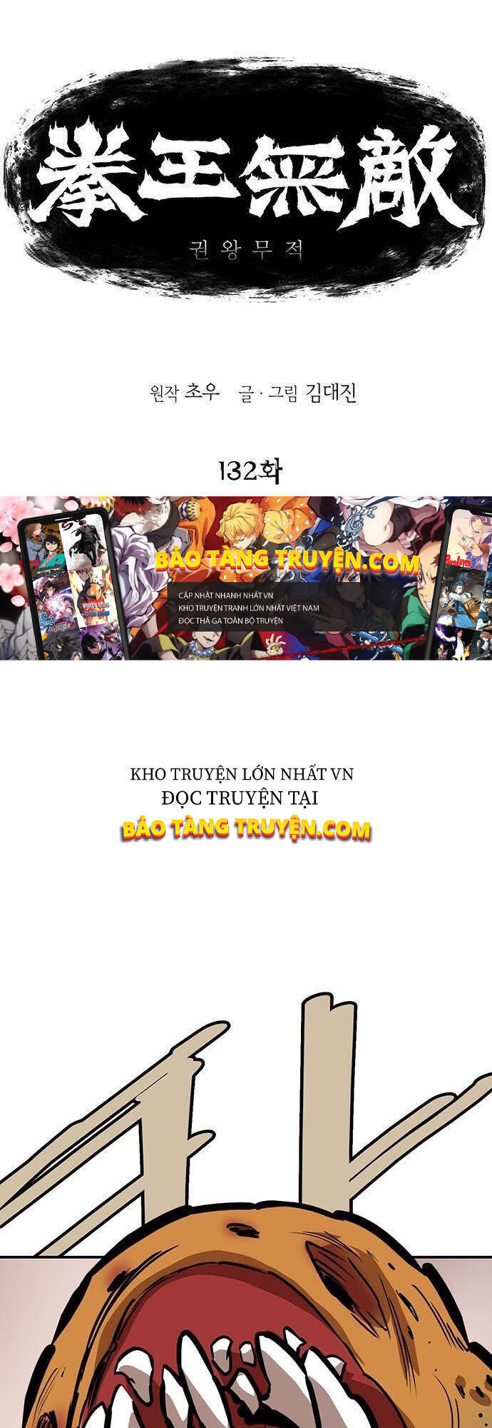 Bất Bại Quyền Ma Chap 133 - Next Chap 134