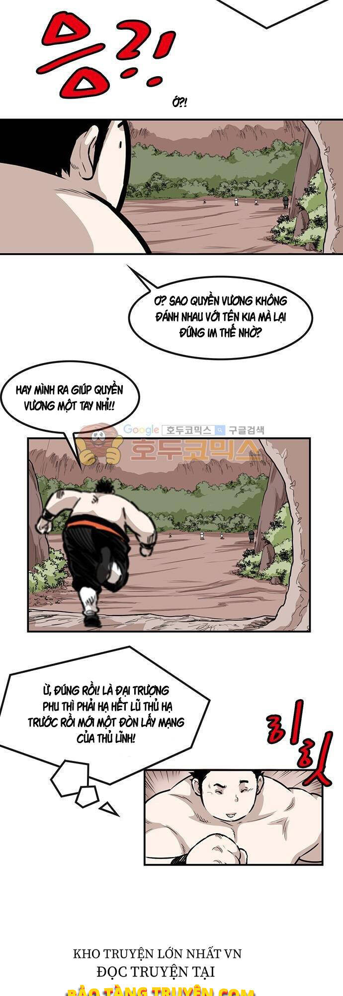 Bất Bại Quyền Ma Chap 133 - Next Chap 134