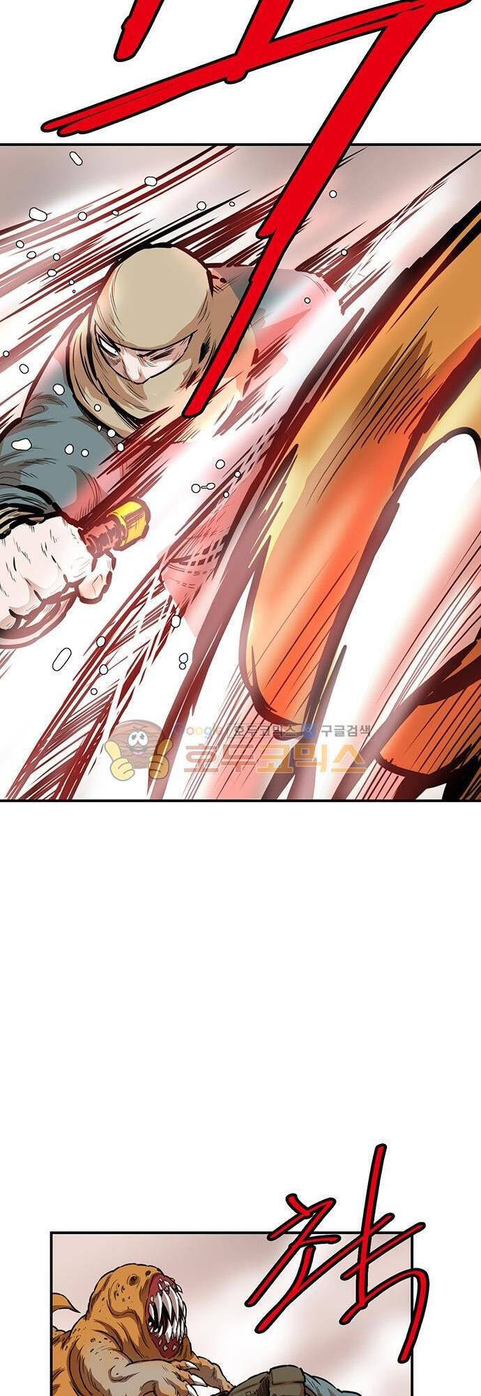 Bất Bại Quyền Ma Chap 133 - Next Chap 134
