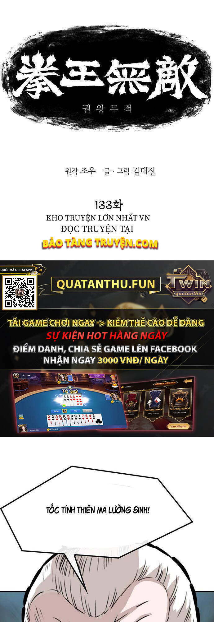 Bất Bại Quyền Ma Chap 134 - Next Chap 135