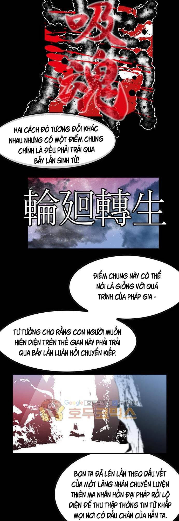 Bất Bại Quyền Ma Chap 134 - Next Chap 135