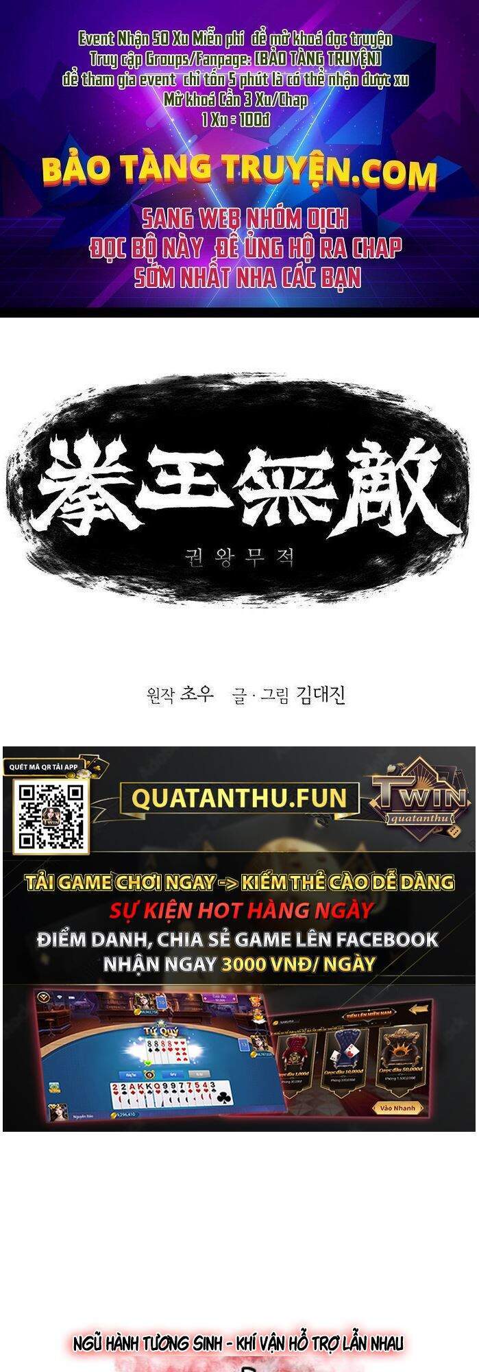 Bất Bại Quyền Ma Chap 135 - Next Chap 136