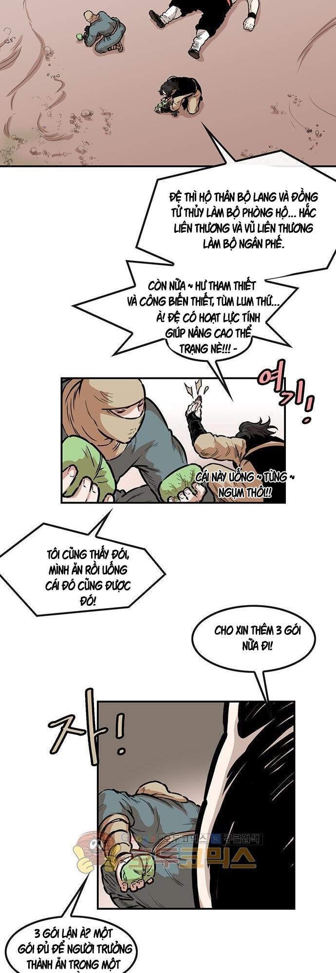 Bất Bại Quyền Ma Chap 135 - Next Chap 136